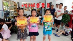 优秀学员2