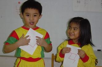 暑假班